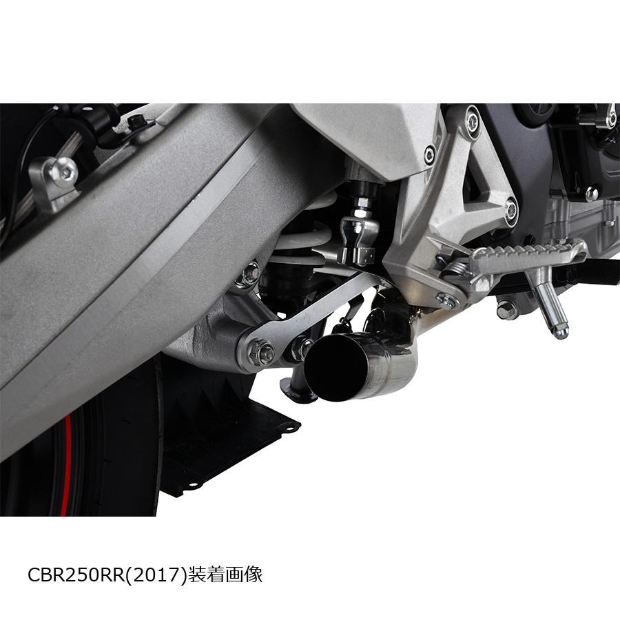 EFFEX エフェックス ローダウンCOMPキット 20mmダウン CBR250RR/ABS 17 