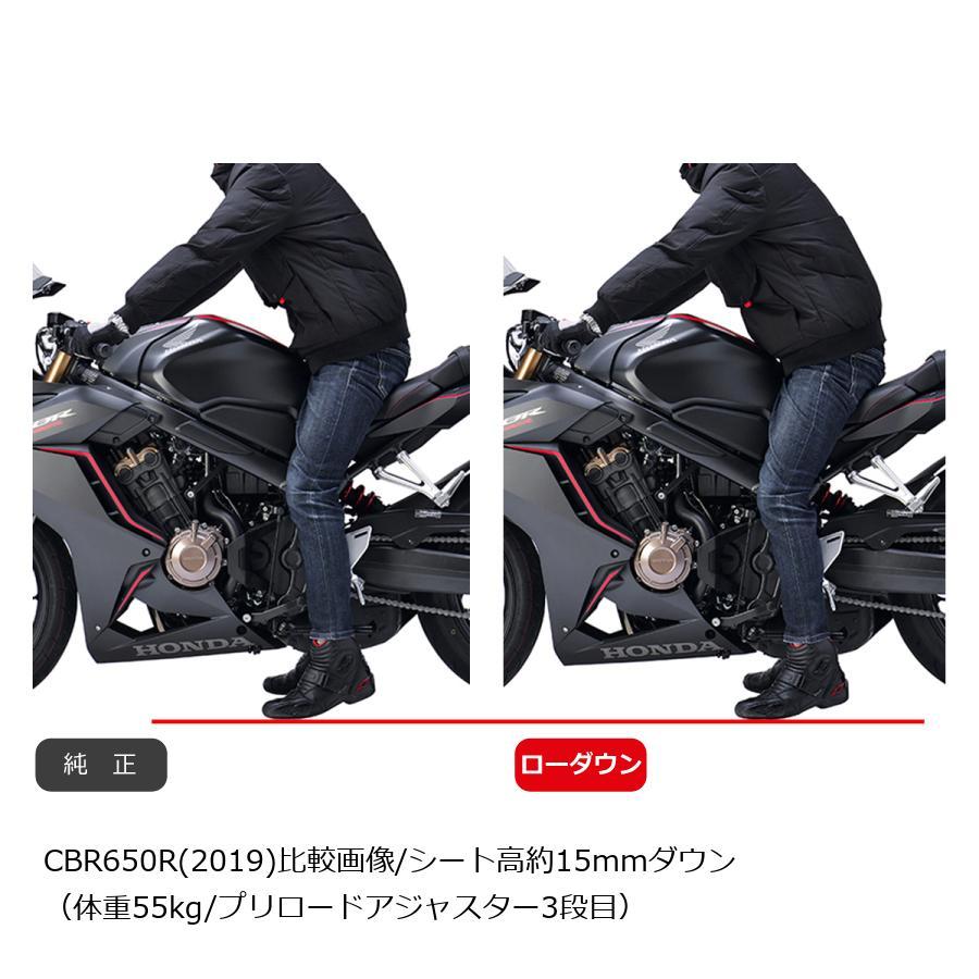 EFFEX (エフェックス) ローダウンキット 15mmダウン CB650R/CBR650R