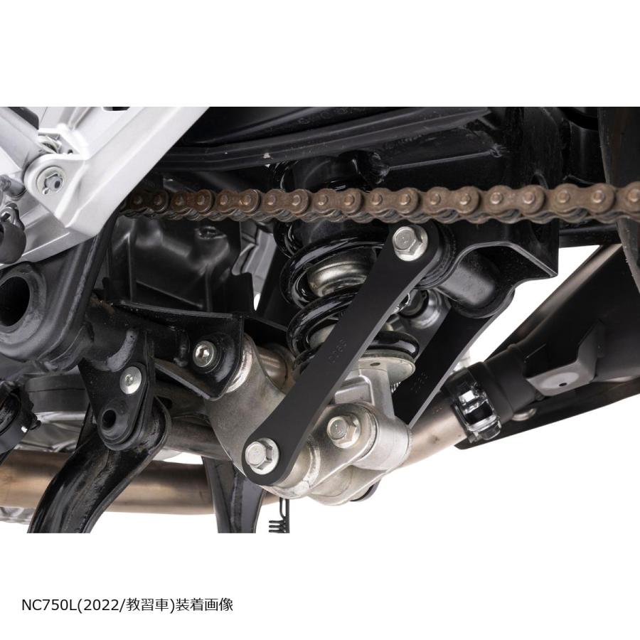 EFFEX (エフェックス) ローダウンCOMPキット 20mmダウン NC750L (教習車) PHA0063D-SET