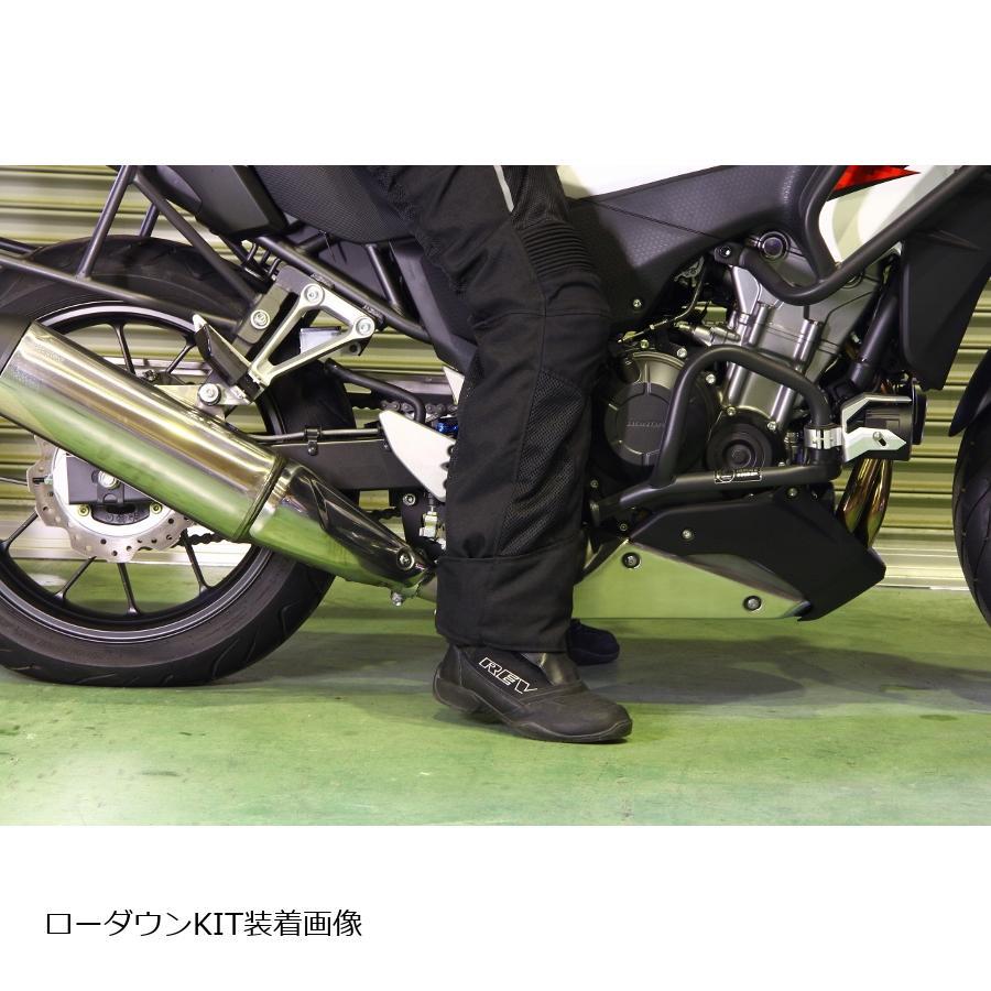 EFFEX ローダウンキット エフェックス 20mm ダウン 400X CB400F EFFEX ローダウンキット エフェックス 20mm ダウン 400X CB400F
