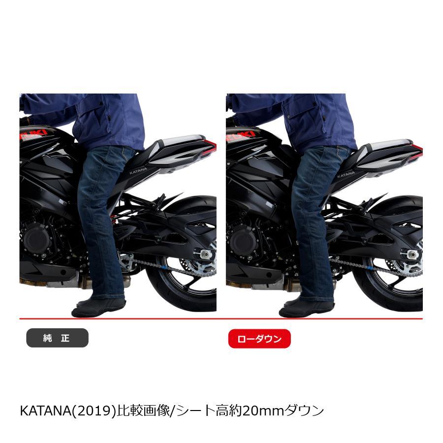 nページ EFFEX エフェックス ローダウンCOMPキット 20mmダウン GSX