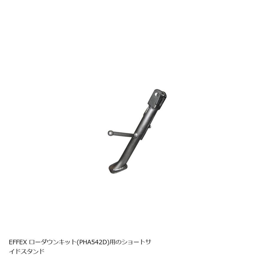 EFFEX エフェックス ショートサイドスタンド GSX-S1000GT 22/KATANA 19