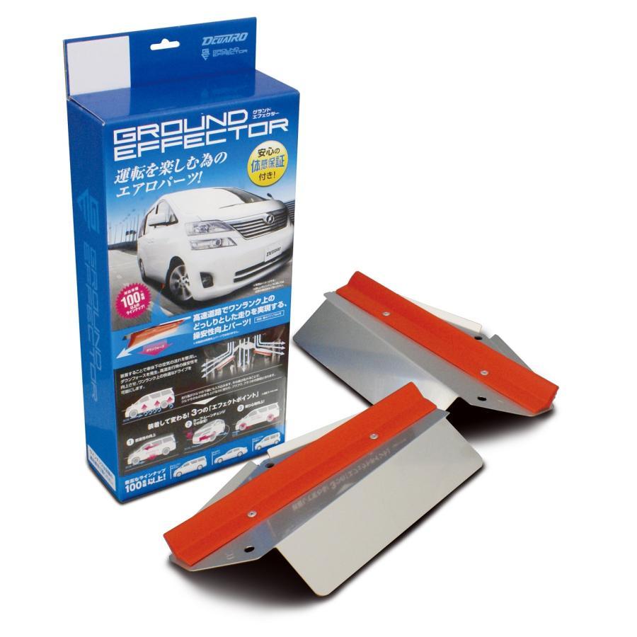 Z33 DCUATRO 電動可変グランドエフェクター 訳あり Z33 DCUATRO 電動可変グランドエフェクター 訳あり - メルカリ