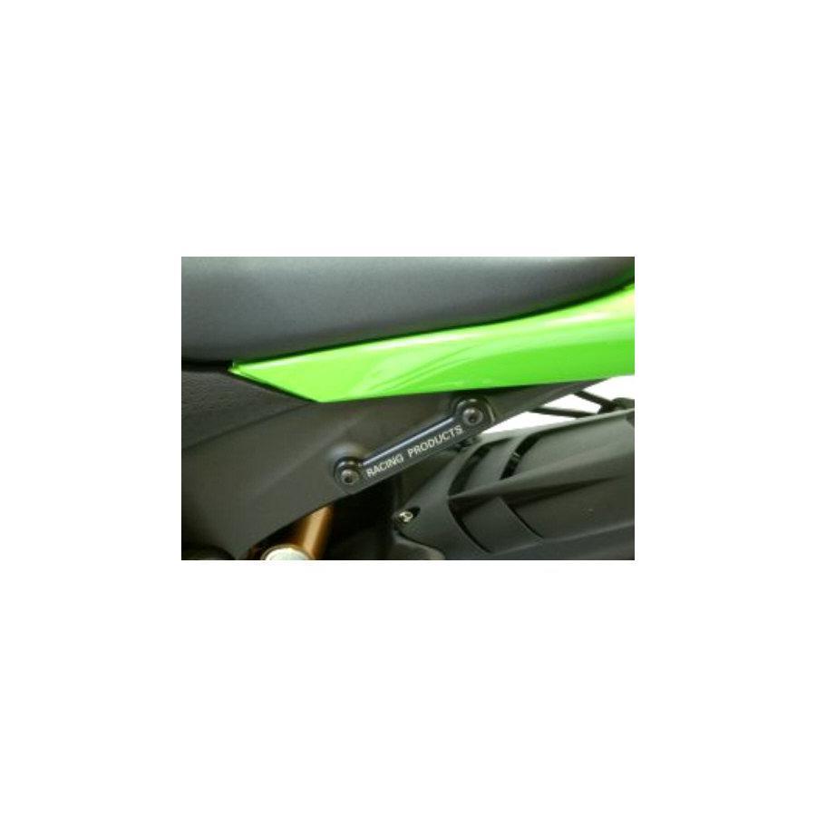 R＆G（アールアンドジー） リアフットレストプレート ブラック ZX-6R