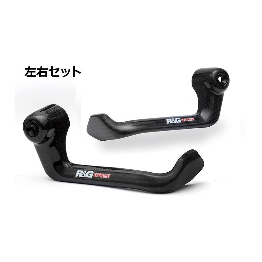 ◇高品質 バイク 車パーツ ラバーマークRG ファクトリーカーボンレバー
