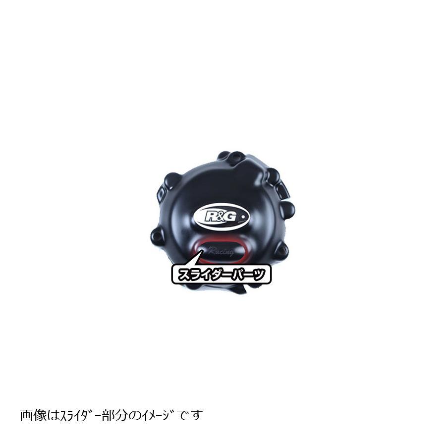 https://item-shopping.c.yimg.jp/i/n/rubbermark_3602-rg-ecc0225r_4_d_20250722182504