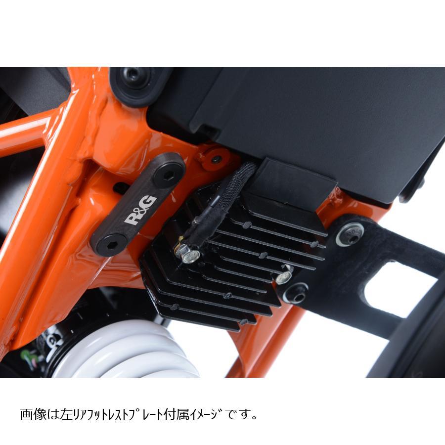 R＆G（アールアンドジー） エキゾーストハンガー&レフトハンド