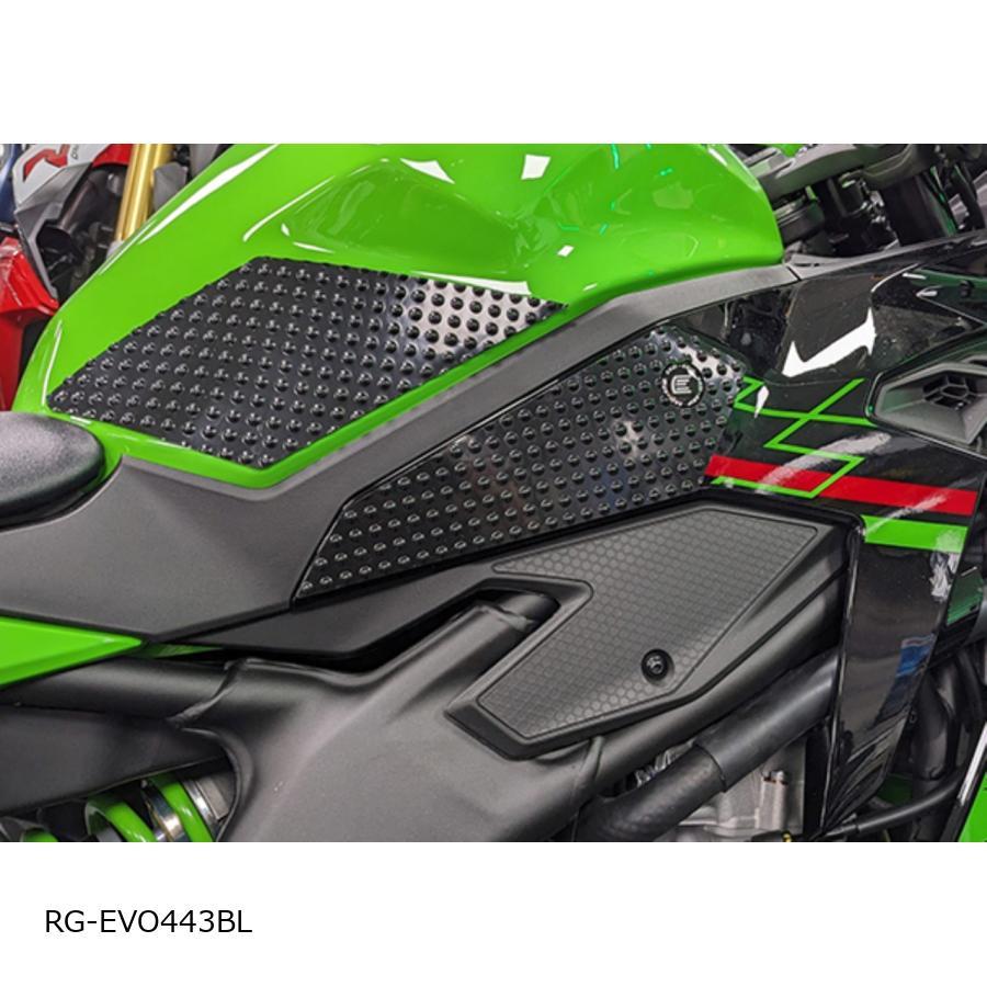 バイク用ブラックタンク R＆G（アールアンドジー） Eazi-Grip タンクグリップ:EVO:ブラック