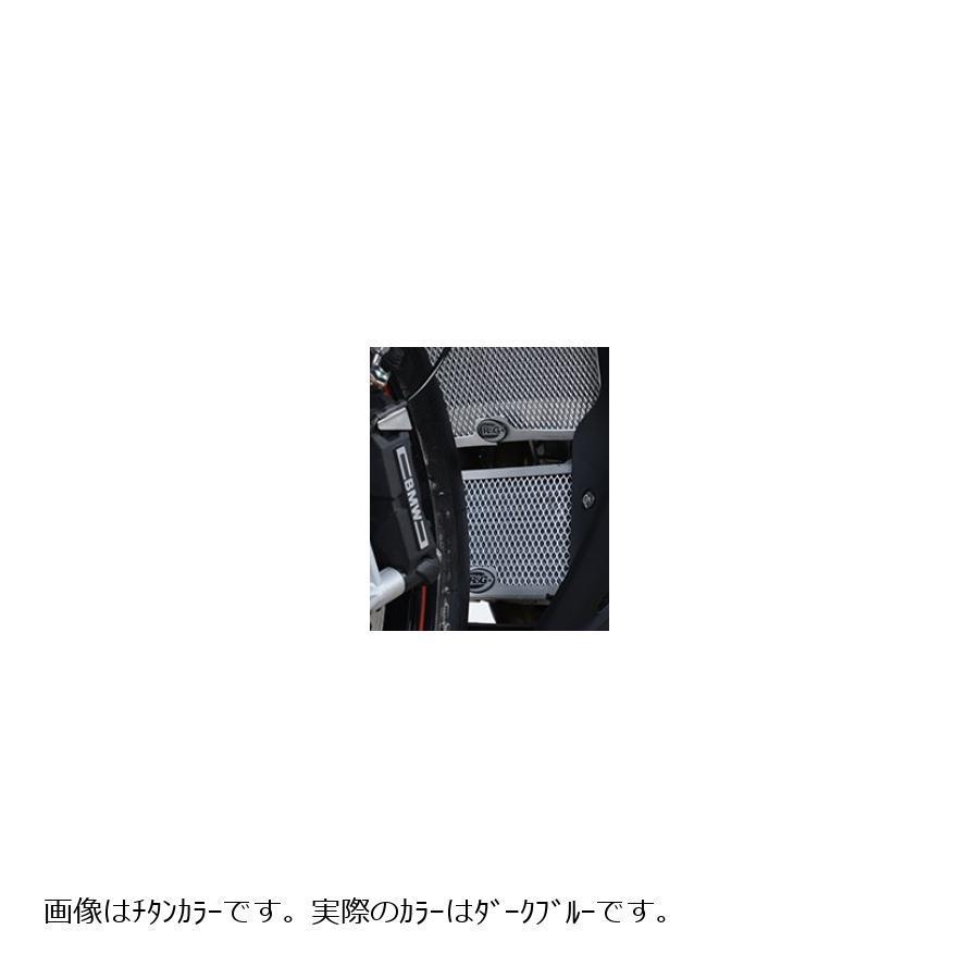 R＆G - R\u0026G オイルクーラーガード まっ黒い青味 BMW S1000RR RG-OCG0034DKBLUE