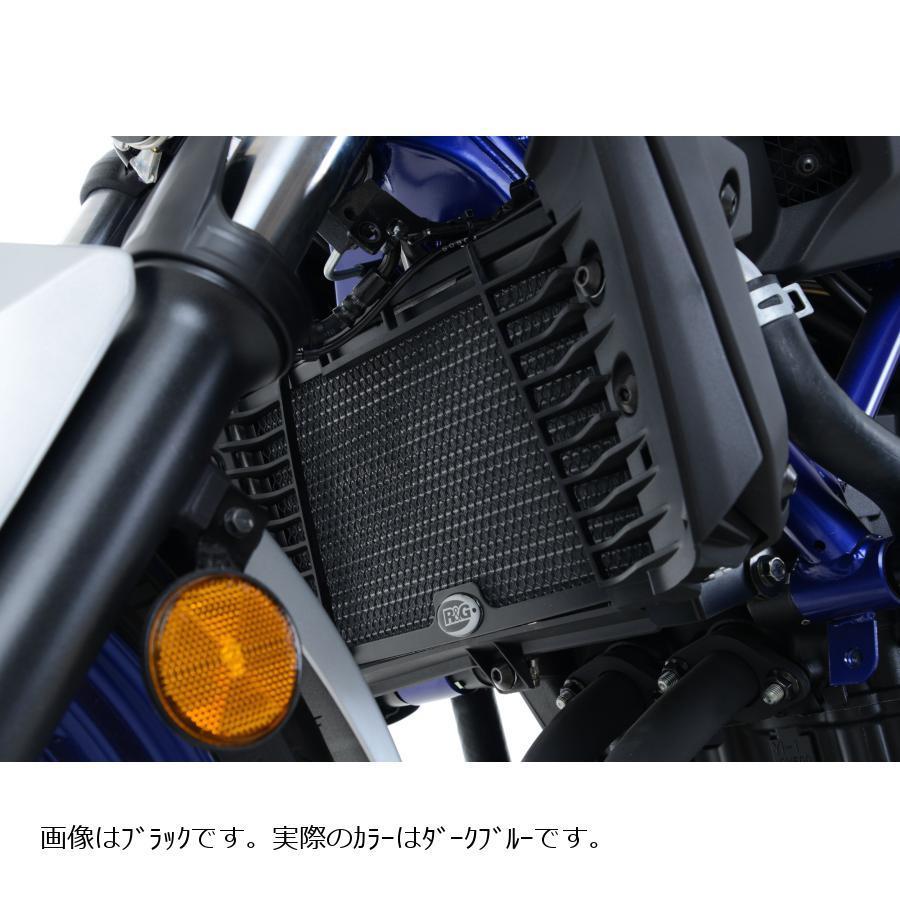 R&G R&G ラジエターガード ダークブルー YZF-R25/R3 : バイク R&G R&G ラジエターガード ダークブルー YZF-R25/R3 : バイク