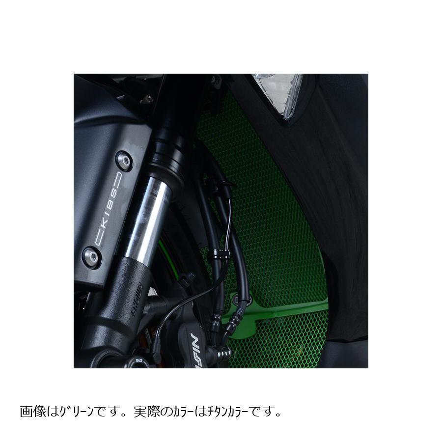 R＆G R&G ラジエターガード チタン(カラー) KAWASAKI ZX-6R(636) RG