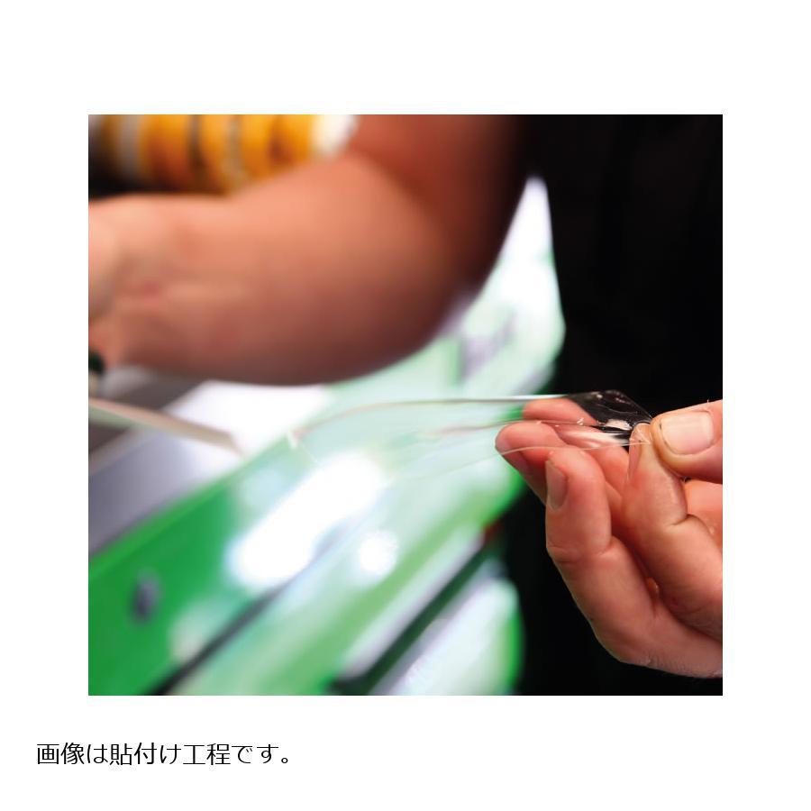 R＆G（アールアンドジー） セカンドスキン(高品質ポリウレタン保護