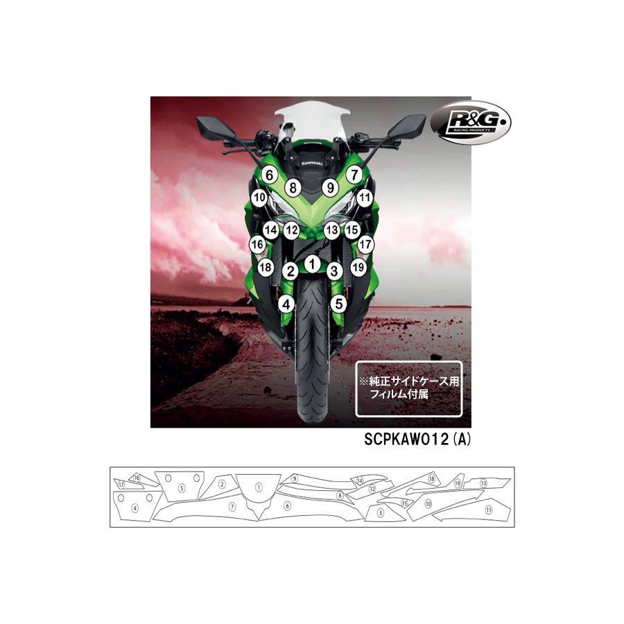 ロードランナー ノリーズ】 ロードランナー ストラクチャー NXS STN620LS NORIES