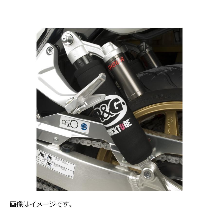 R\u0026G ショックチューブ 33.02x20.32cm