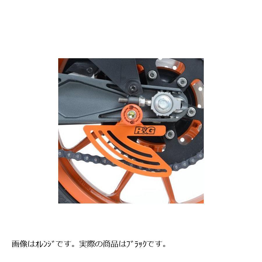 R\u0026G Toe/チェーンガード ブラック KTM RC125/200/390 14-・HUSQVARNA Vitpilen701 18-