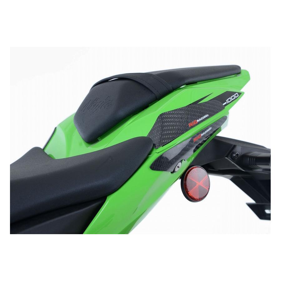 KABON KAWASAKI ZX10R 2016-2020 CABON TAIL SLIDER | Kabon R&G Tail