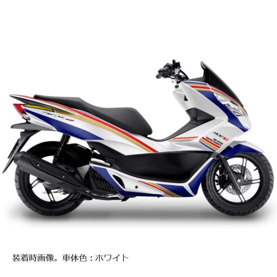 メール便対応！ ステッカー デカール MDF グラフィックキット