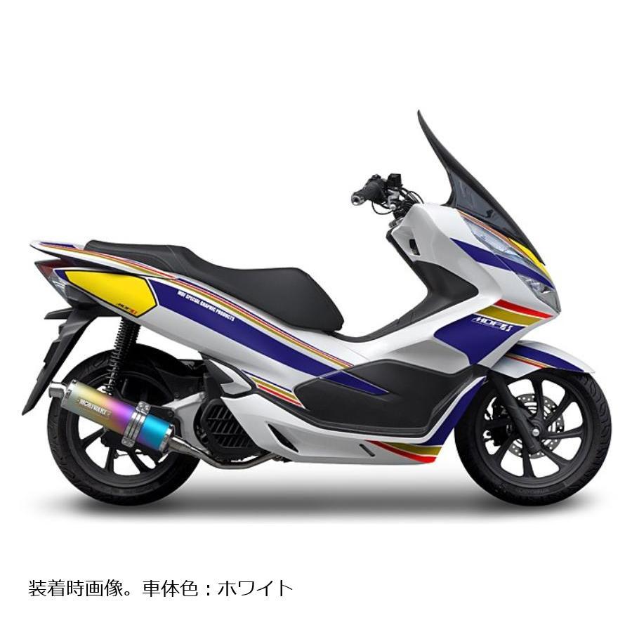 MDF（エムディーエフ） ステッカー デカール グラフィックキット