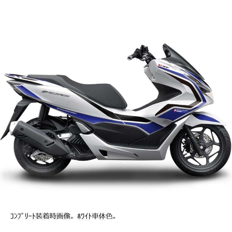 ステッカー デカール Mdf グラフィックキット ブルー リアフェンダー Pcx 21 Pcx160 Pcx E Hev 3608 M21pcx A Bu Rf バイク 車パーツ ラバーマーク 通販 Yahoo ショッピング