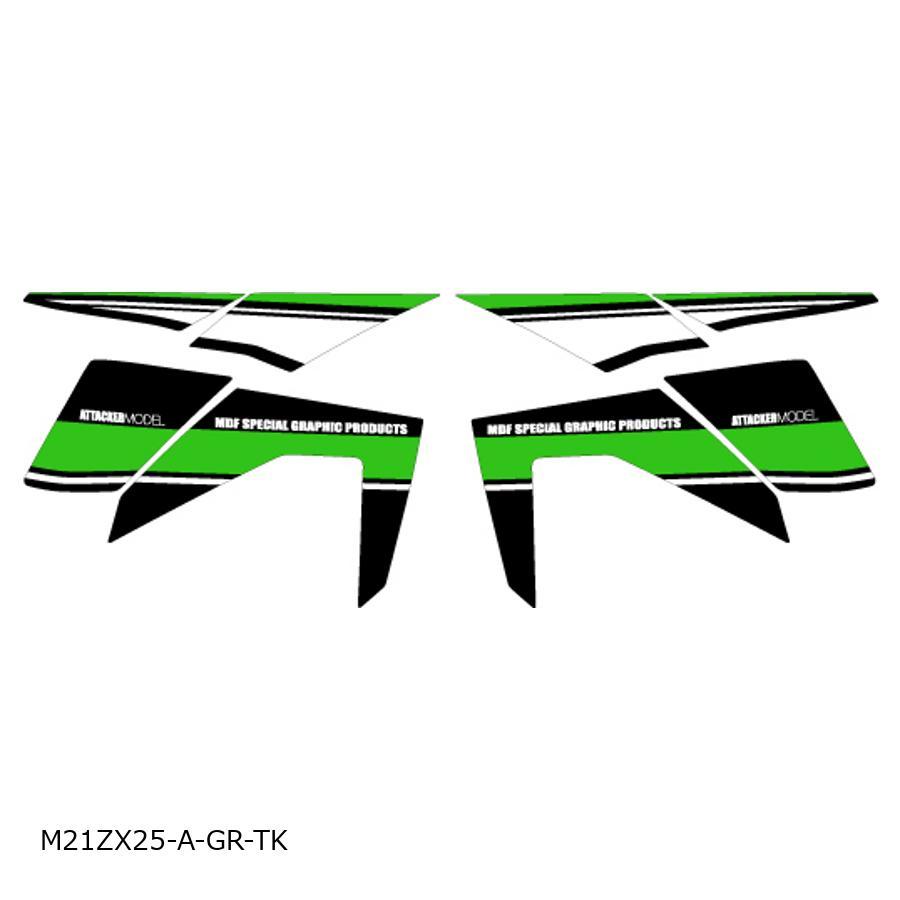 MDF（エムディーエフ） ステッカー デカール グラフィックキット