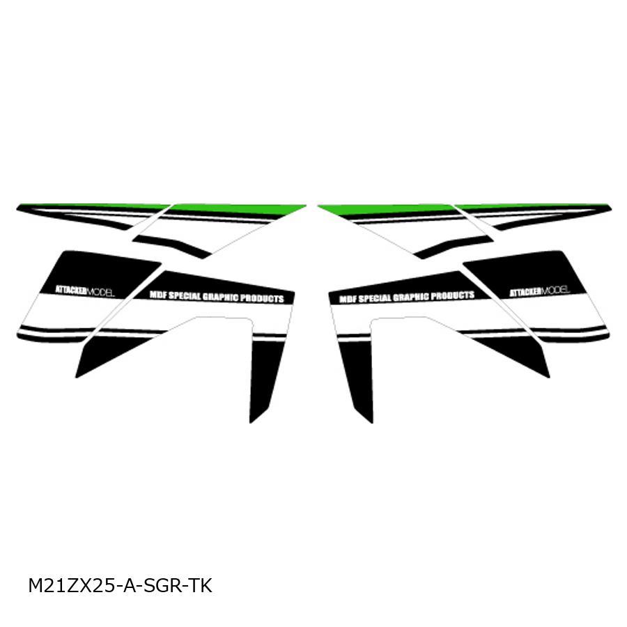 MDF ステッカー デカール グラフィックキット アタッカーモデル