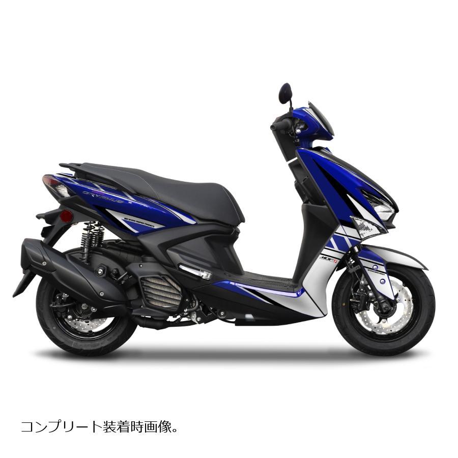 ヤマハ シグナス グリファス 純正 カウル MDF ストロボ セット 中古 MDF（エムディーエフ） ステッカー デカール グラフィックキット