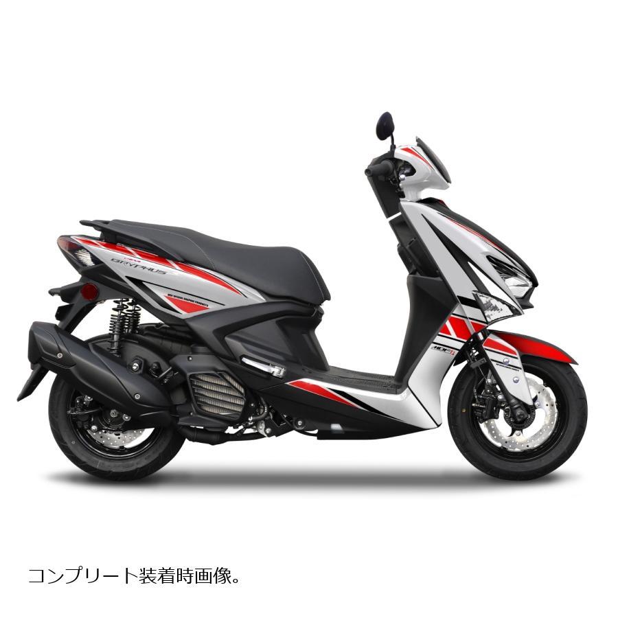 ヤマハ シグナス グリファス 純正 カウル MDF ストロボ セット 中古 MDF（エムディーエフ） ステッカー デカール グラフィックキット