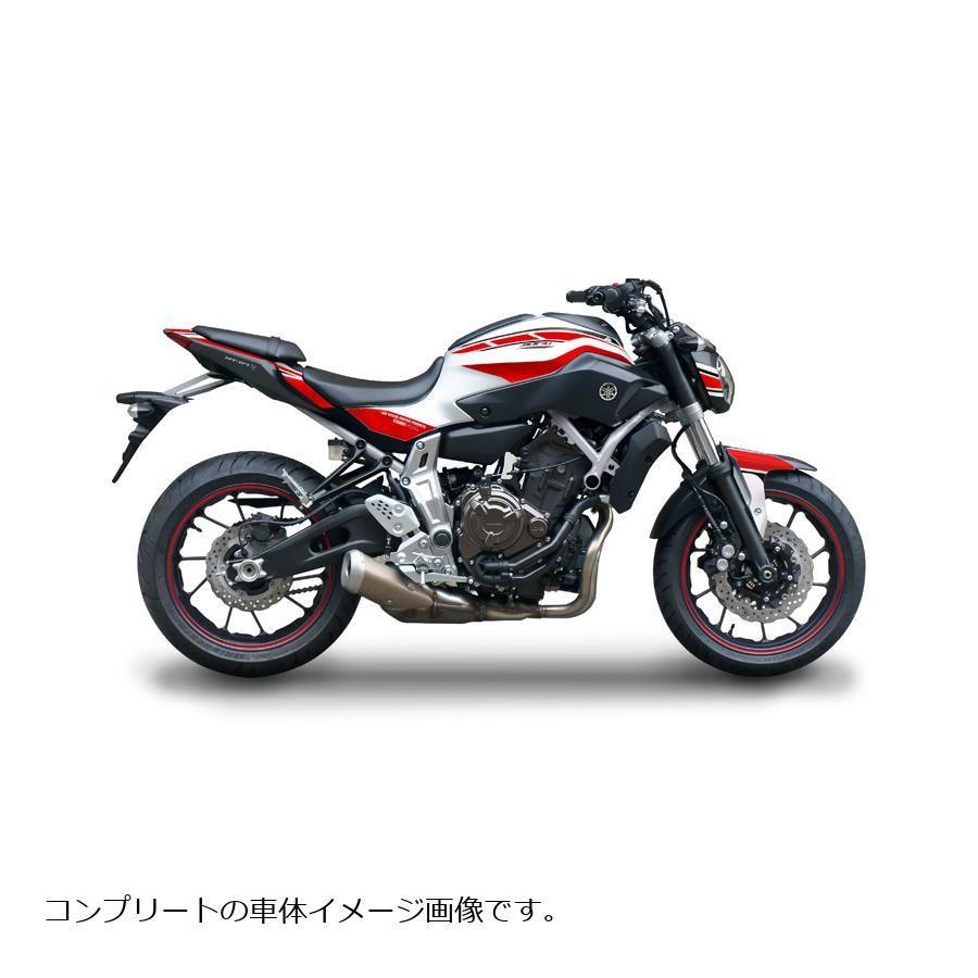 MDF（エムディーエフ） ステッカー デカール ストロボ タンクRD MT-07