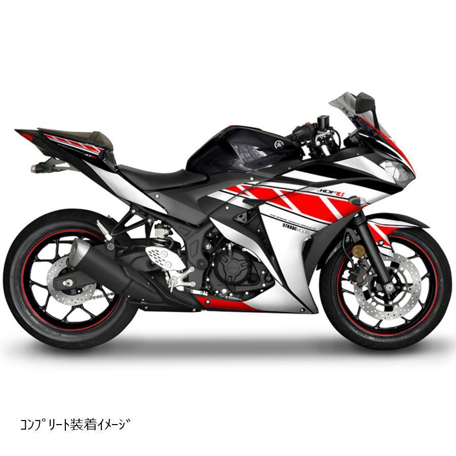 ステッカー デカール MDF ストロボ コンプリート レッド YZF-R25/YZF-R3 15-18｜rubbermark｜02