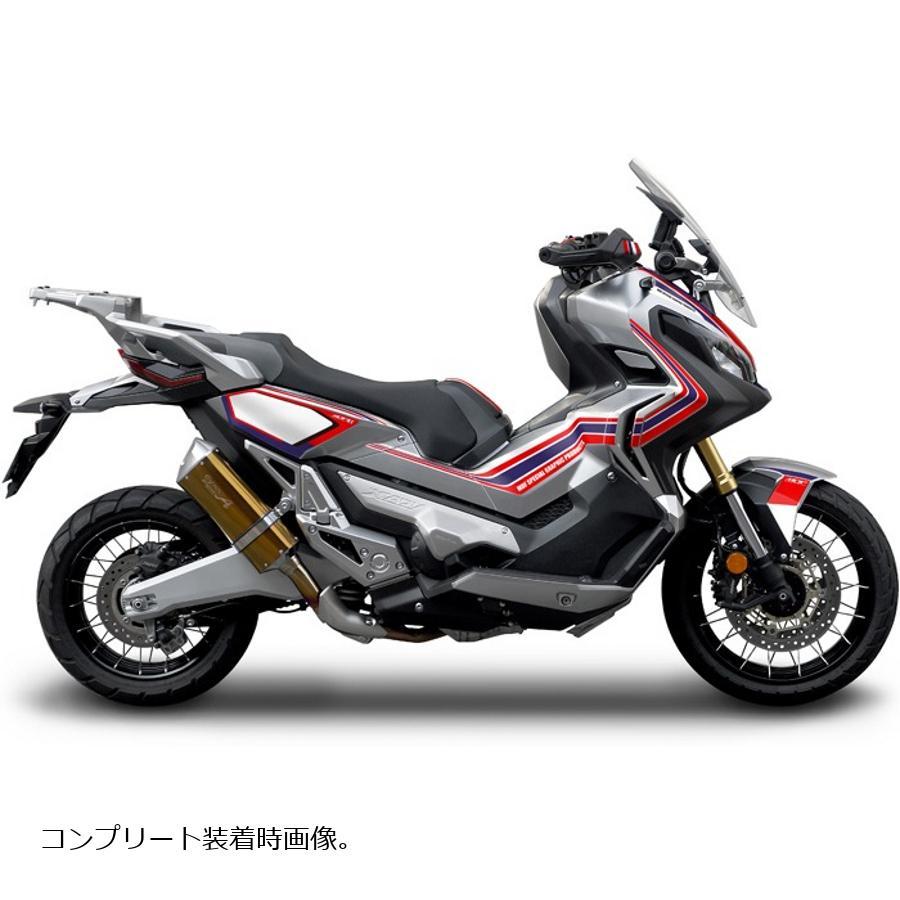 ®️さん専用 MDF（エムディーエフ） ステッカー デカール グラフィックキット