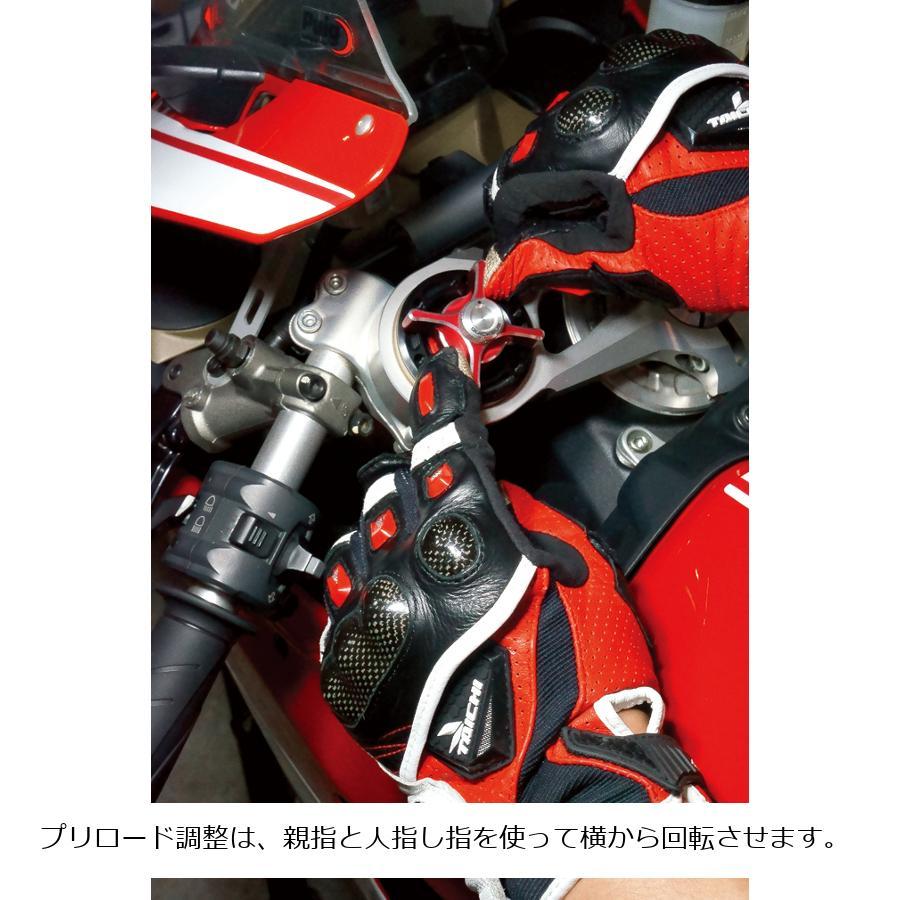 MDF（エムディーエフ） サスペンション MDF SUS-K-GD-14SM QUICKSUS K 