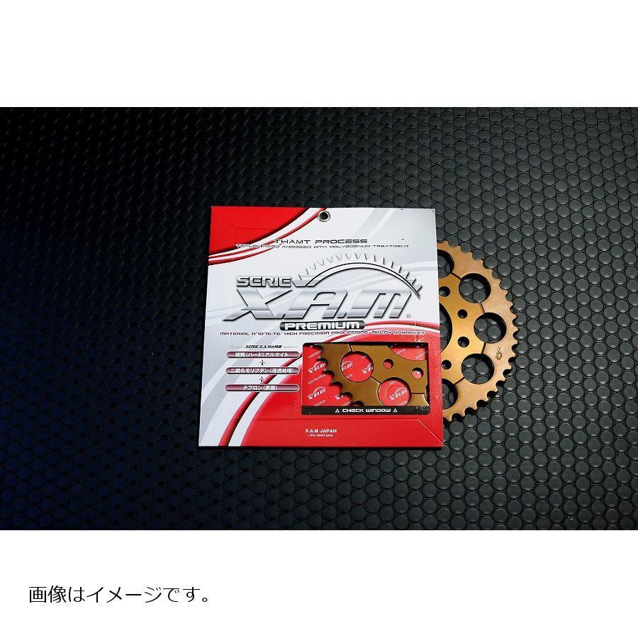 XAM ザム PRE スプロケット 520-43 NSR250 XJR400 R TDR250 TZR250  RZ250R 350R｜rubbermark