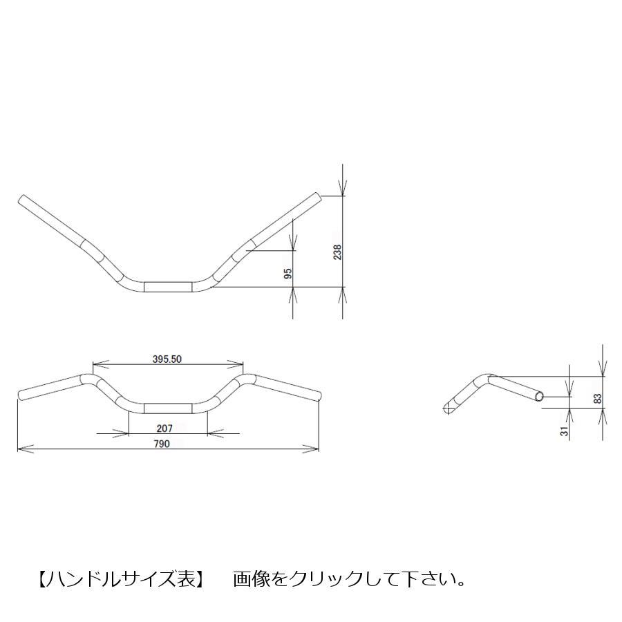 EFFEX (エフェックス) EZ FIT BAR 30mmバック ブラック FXDL （5本セット品） EHD201-30B-5SET