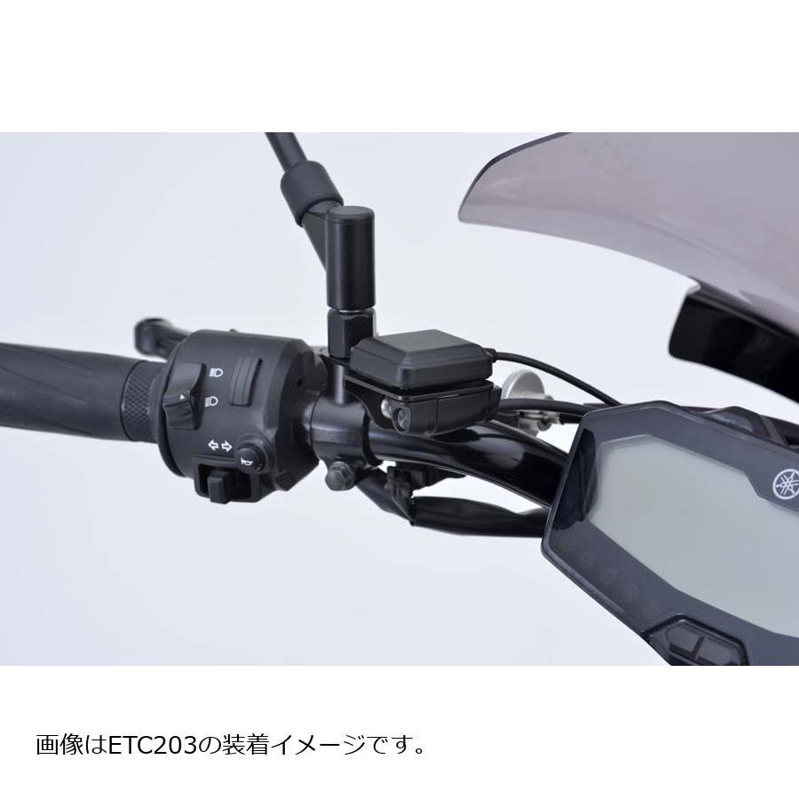 plot（プロト） ETC アンテナステー Cタイプ バイク用 M10サイズ