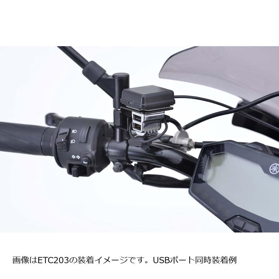 plot（プロト） ETC アンテナステー Cタイプ バイク用 M10サイズ