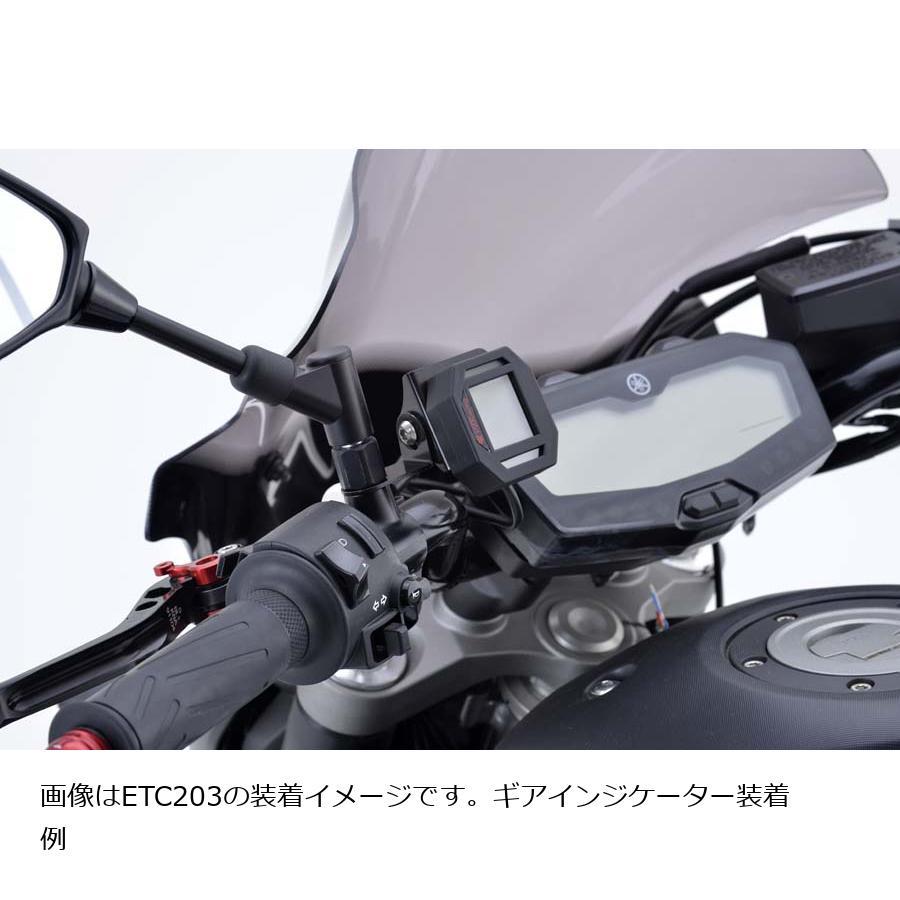 plot（プロト） ETC アンテナステー Cタイプ バイク用 M10サイズ