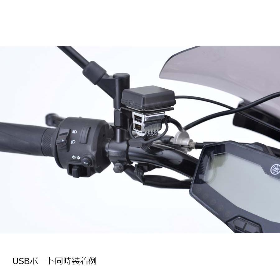 plot（プロト） ETC アンテナステー Cタイプ バイク用 ETC2.0対応 M10