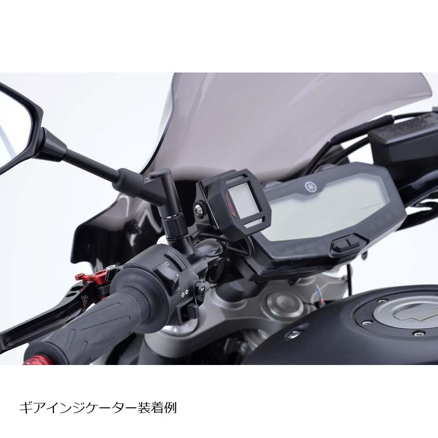 plot（プロト） ETC アンテナステー Cタイプ バイク用 ETC2.0対応 M10