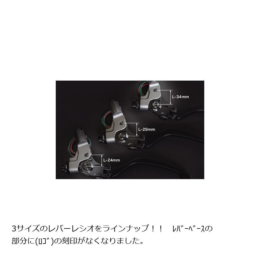 Ko-ken コーケン KOHKEN メカニカルクラッチホルダー