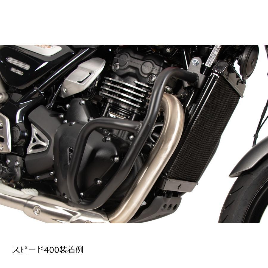 ヘプコ＆ベッカー（HEPCO&BECKER） エンジンガード ブラック Scrambler 