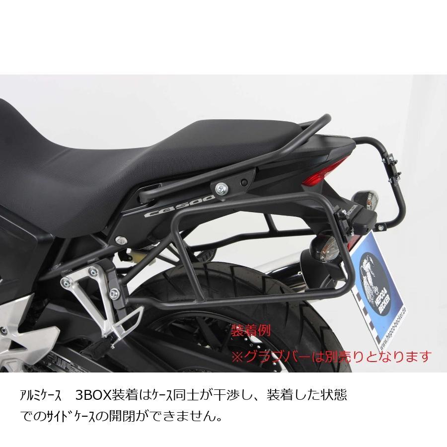 ヘプコ＆ベッカー（HEPCO&BECKER） パニアケース サイドボックス