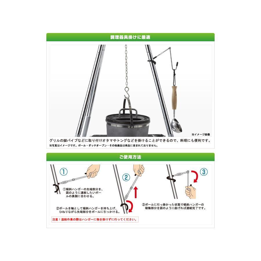 ロゴス 傾斜ハンガー 3713 バイク 車パーツ ラバーマーク 通販 Yahoo ショッピング