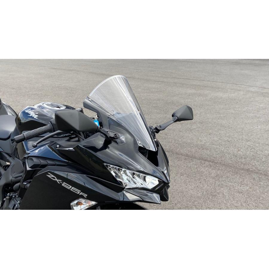 アクリポイント スクリーン クリア ZX-25R 20 : バイク・車