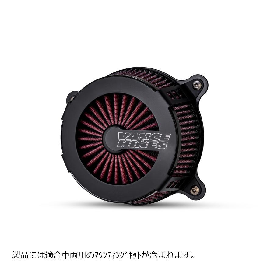 その他  VANCE＆HINES（バンス＆ハインズ） VO2 エアクリーナー CageFighter