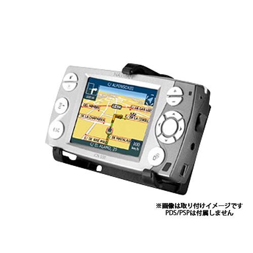 ラムマウント PDA/PSP用 横型ホルダー ナビ PSP 取付 マウント ...