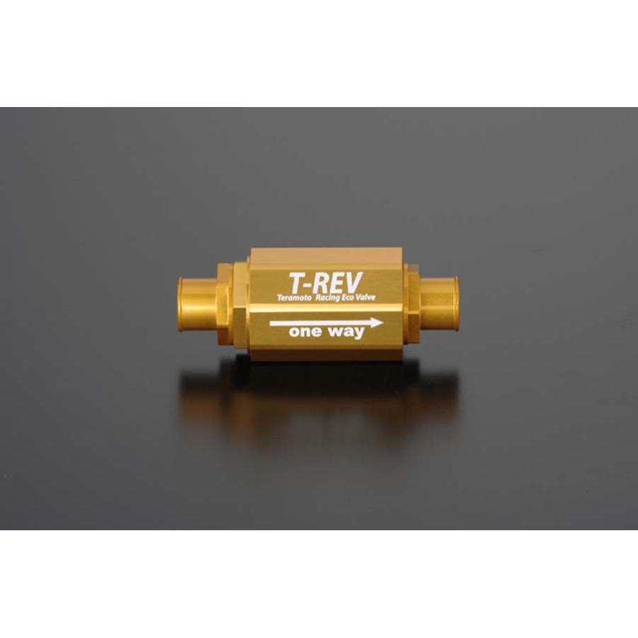TERAMOTO T-REV Φ16 ゴールド 0.07粍 1115 クランク減圧バルブ-車、バイク、自転車