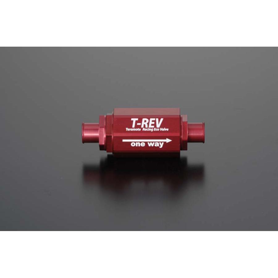 TERAMOTO T-REV Φ14 赤いこと 1201 クランク減圧バルブ-バイク-エンジン関連パーツ