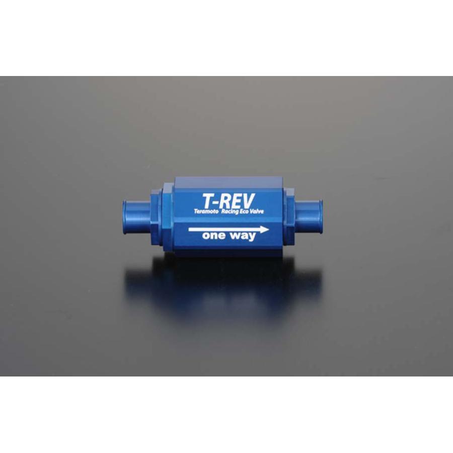 TERAMOTO T-REV Φ14 青碧 0.07粍 1212 車、バイク、自転車-エンジン関連パーツ-クランク減圧バルブ