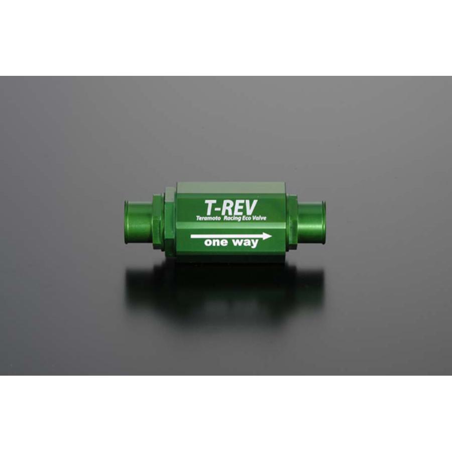 TERAMOTO T-REV Φ18 緑であること 1420