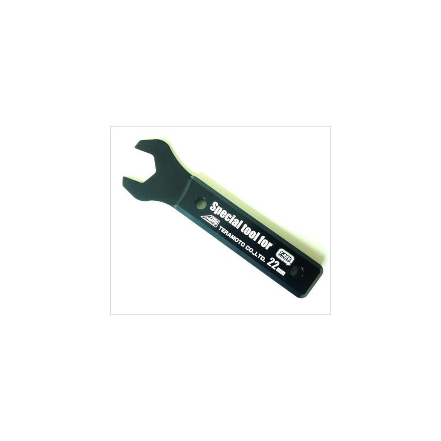 TERAMOTO T-REV 専用工具22mm 3016-22
